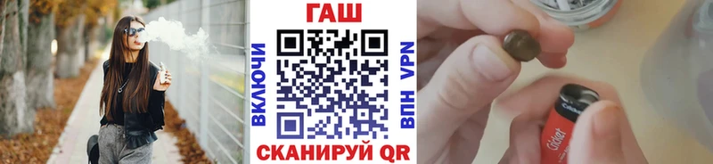 Продажа наркотиков Баксан COCAIN  Мефедрон  ГАШИШ 