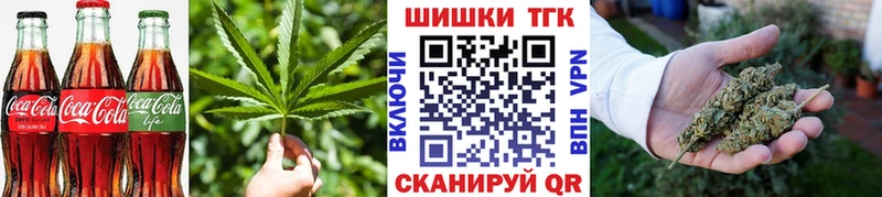 кракен зеркало  Баксан  Canna-Cookies марихуана 