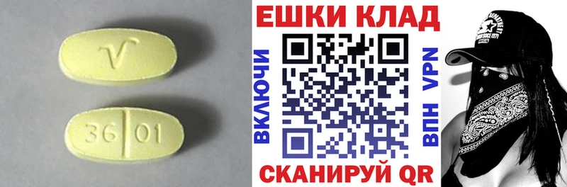 Экстази Дубай  Баксан 