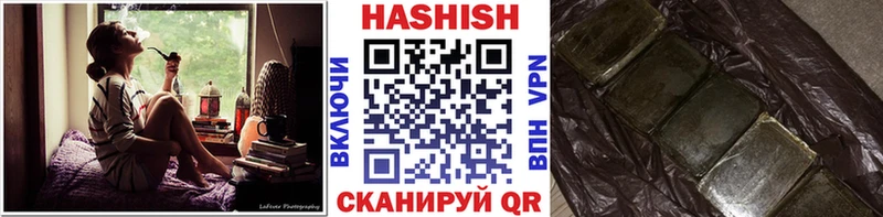 ГАШ гарик  Баксан 