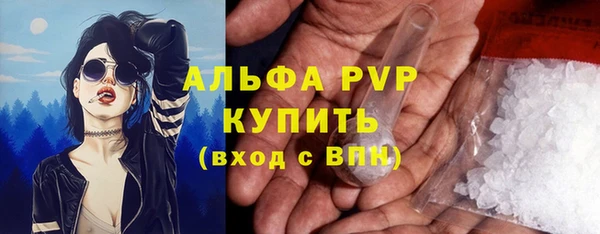 герыч Арсеньев