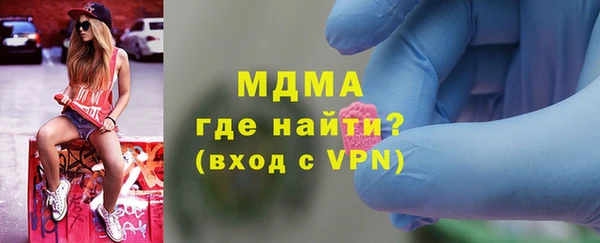 каннабис Армянск