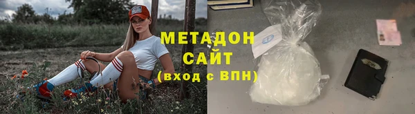 прущая мука Аркадак