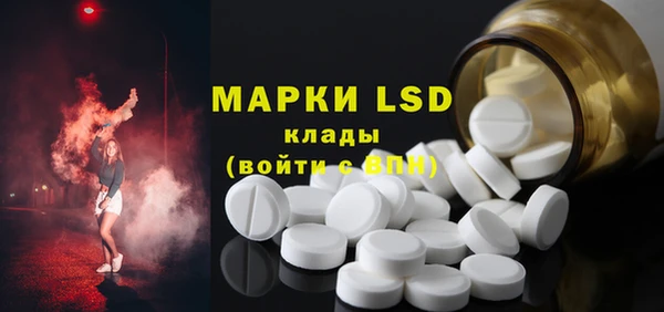 прущая мука Аркадак