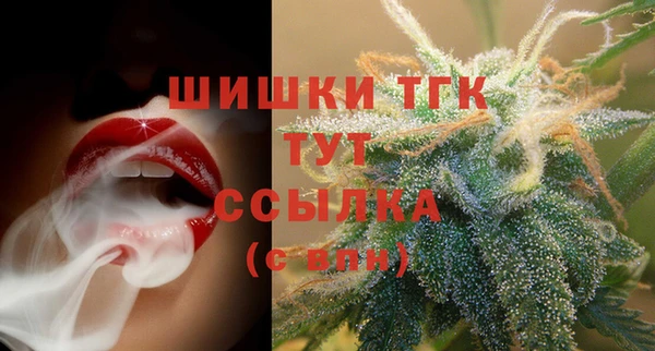 прущая мука Аркадак
