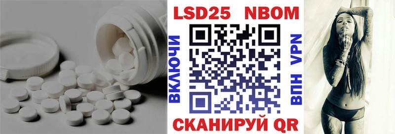 ЛСД экстази ecstasy  купить закладку  Баксан 